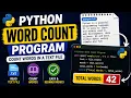 Python Word Count Program Count Words in a Text File