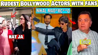 12 bollywood actors clips who were rude to their fans media in public shahrukh khan katrina kaif