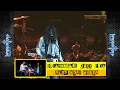 Download Lagu Berpindah Minda - Lovehutners (Lovehunters Live 2011)