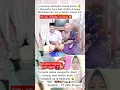 Download Lagu PENGANTIN MENGIKUTI TRADISI ORANG BUGIS SAAT BARU MENIKAH #viralvideo #pernikahan #wedding