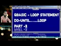 QBASIC Do Until Loop qbasic do until loop qbasic in hindi qbasic statement in hindi