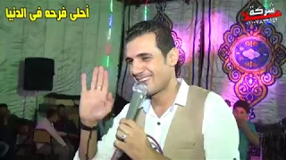 ابراهيم الشاطر لما رميت الشبك طلعتلي بلطيه وميكو والناس رايقه علي الاخر فرحه ضبش شركه علا دندنها