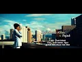 Download Lagu Tajul - Izinkan Aku (Official Karaoke Video)