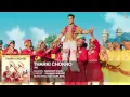 OFFICIAL: 'Tharki Chokro' FULL AUDIO Song | PK | Aamir Khan, Sanjay Dutt | T-Series