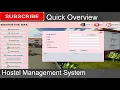 Quick Overview - Hostel Management System in java JFrame Mysql Database Netbeans IDE