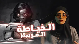  قصصكم فستان دم ر حياتي بشكل مرعب  دندنها