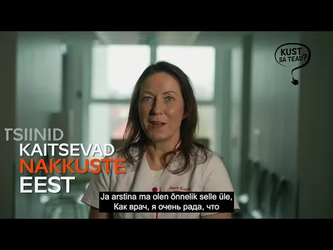 Ruth Kalda - Mille vastu on vaktsiinid aidanud?