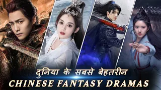 top 5 best chinese drama shows in hindi on mx player part 8 chinese fantasy dramas in hindi dubbed