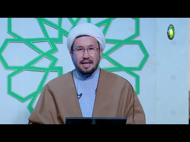 ⁣1    مقدمه و معرفی کتاب (آموزش فلسفه آیت الله مصباح) - محمد آصف حکمت