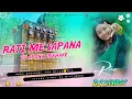 Lagu Rati_Me_Sapana_Tu_Apana_Dikhake(Saj_Ke_Sawar_Ke)Khesari_Lal_Yadav_Bhojpuri_Trending_DjSamratBankatti