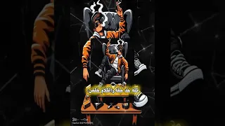 كل يحترس كنت ماشى صح حوله شرس 