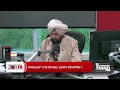 Anti-Immigration Protests: ਬਾਹਰਲੇ ਮੁਲਕਾਂ ‘ਚ ਵੱਧ ਰਹੀ ਨਫ਼ਰਤ, ਪ੍ਰਵਾਸੀਆਂ ਲਈ ਵਧੀ ਚਿੰਤਾ