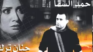 Hesham Nazih Tito 5 موسيقى فيلم تيتو 5 هشام نزيه 