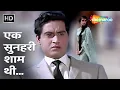 Lagu Ek Sunehri Sham Thi | Lata Mangeshkar Hit Songs | Aao Pyar Karen (1964) | Joy Mukherjee, Saira Banu