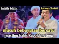 Lagu Kh Anwar Zahid terbaru - musuh bebuyutan bersatu roasting habis Kapolda Jateng 