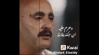 هو دة حظك يا قلبي 