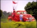 Download Lagu Gudang Garam merah 1990