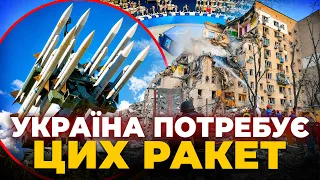 Зеленский просит партнеров быстрее предоставить ракеты для ПВО: эфир День.LIVE - 285x160