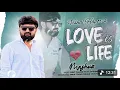 Lagu Love Is Life Mashup | Vishal Hapor | Gujarati Love Mashup | Latest Song 2026