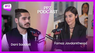 فرناز کارآفرین و صاحب برند لباس FJ قسمت دوازدهم 