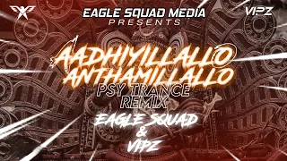 aadhiyillallo anthamillallo remix psy x tapori eagle squad x vipz masala coffee