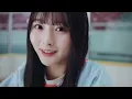 日向坂46『好きになるクレッシェンド』MUSIC VIDEO