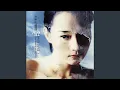 Download Lagu Qing Xing