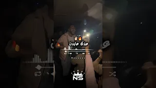 عندك عاودت اكسبلور Raialgerien تصميم فيديوهات Raimix Rai Rairemix تصميمي Raimarocain 