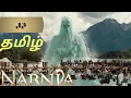 Download Lagu Narnia: Aslan's roar in Battle of Beruna