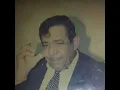 سعدي الحلي مارادلك تطلع من أهلك ياسمر