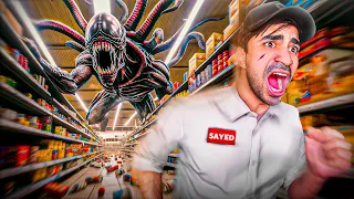 لا تتوظف في السوبر ماركت الساعة 3 الليل 