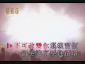 nicholas tse 謝霆鋒-壞習慣(viva live演唱會)