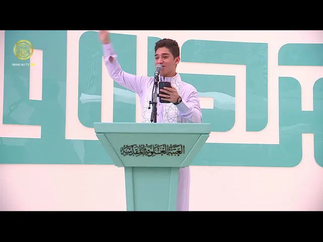 ⁣مسيرةُ أحبابِ عليٍّ (عليه السلام) للأيتام بذكرى عيد الغدير الأغرِّ
