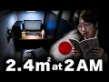 2 4m of Survival A 23-Year-Old Salaryman s Night in a Japan Internet Cafe