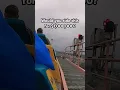 Lagu ⚠️WOULD YOU RIDE THIS ROLLER COASTER FOR $1,000,000? ⁉️ #rollercoaster