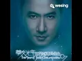 每天爱你多一些(Live)