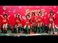Lagu Demonic (Team) cover KATSEYE - Gabriela + Gnarly @The Scene Cover Dance Christmas Party 2025 (Final)