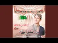 Download Allah Da Yaar Sohna mp4 3gp mp3 videos - waplic