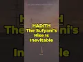Download Lagu Hadith: The Sufyani’s Rise is Inevitable - Imam Sadiq (AS) #imammahdi #prophetmuhammad #ahlulbayt