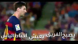 انا الذي نظر العاشق الى قدمي دندنها