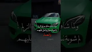حالات واتس وستوريات مازن عساف مازن عساف  حالات واتس وستوريات مازن عساف مازن عساف