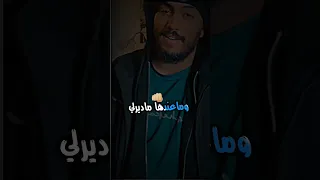 أغنية قرموعة الجديدة جيت نحكي نا 9armou3a01 Jit Na7ki Na اكسبلور 