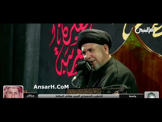 ⁣صاحت يامي يا ام حسن تعالي شوفي كربلا شسوت بحالي نعي السيد هشام البطاط ليلة 30 ذو الحجة 1443 هـ واسط