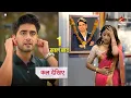 Download Lagu Abhira is PREGNANT, 1 Year Leap-Anshuman Dies | Yeh Rishta Kya Kehlata Hai | YRKKH NEW EPISODE TWIST