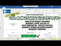 CARA MEMBUAT MAKALAH DI LAPTOP MENGGUNAKAN MICROSOFT WORD || MAKALAH YANG BAIK DAN BENAR