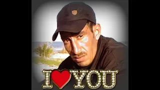 الشيخ الهامل محبوب ڤلبي 