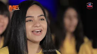 ترنيمة أيها الفخاري الأعظم كورال سفينة الحب  ترنيمة أيها الفخاري الأعظم كورال سفينة الحب