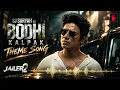 Jailer 2 - SJ Surya | BODHI KALPAK  Theme Song |  | Nelson | Anirudh