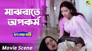 dus number bari dramatic scene tapas paul dolon roy