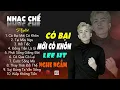 Download Lagu Top Nhạc Đời Hay Nhất || Không Vấp Không Ngã Không Thành Người Không Cố Không Gắn Không Thành Công.